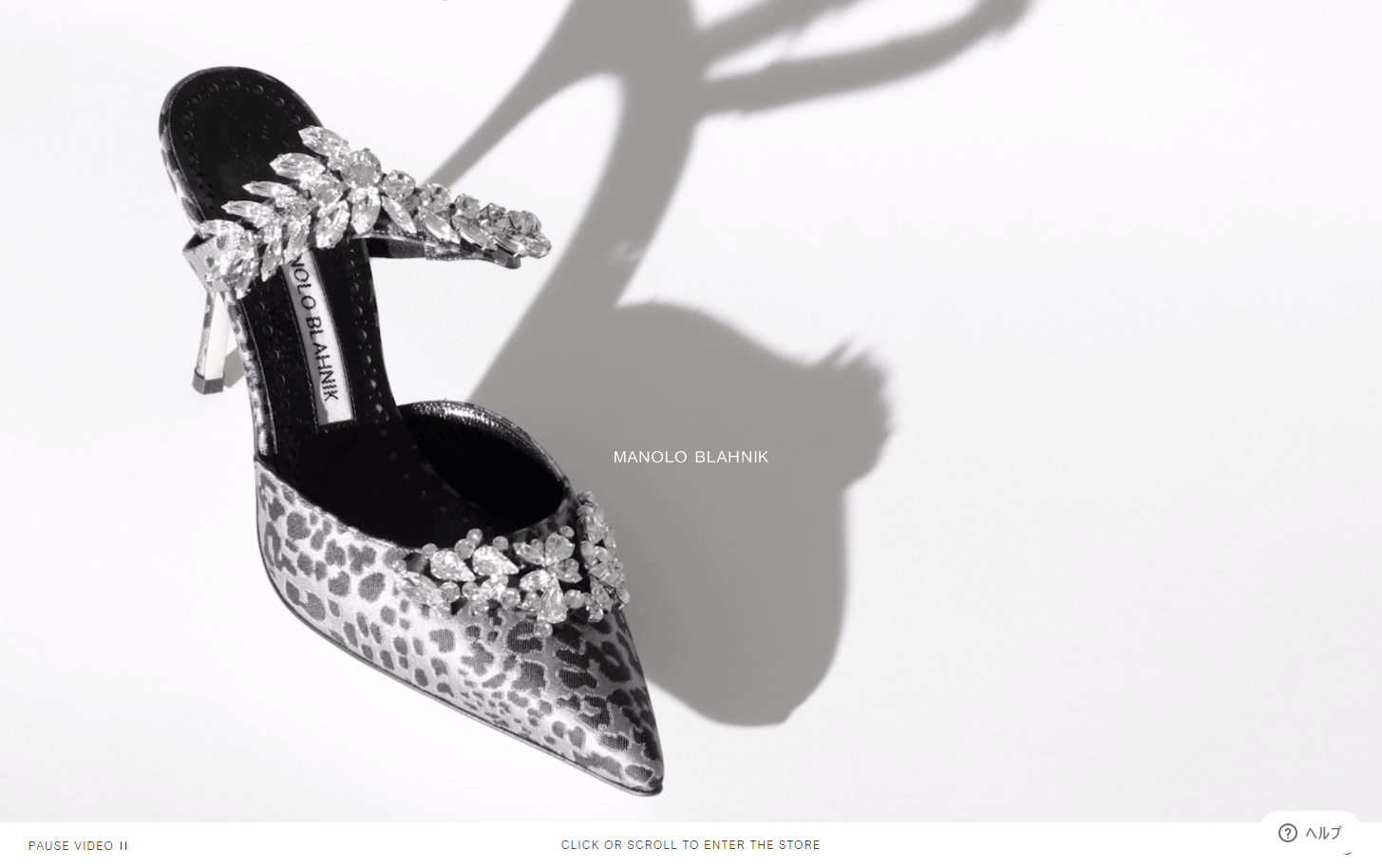 no.005_Manolo Blahnik（マノロ・ブラニク） トップページ　ファーストビュー画像