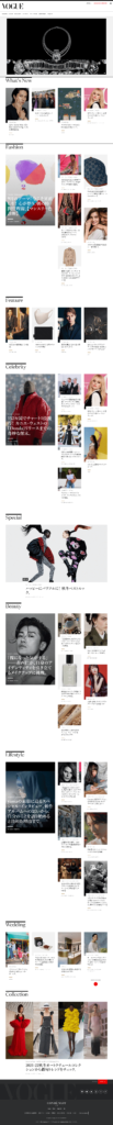 no.003_VOGUE（ヴォーグ） トップページ　全体画像