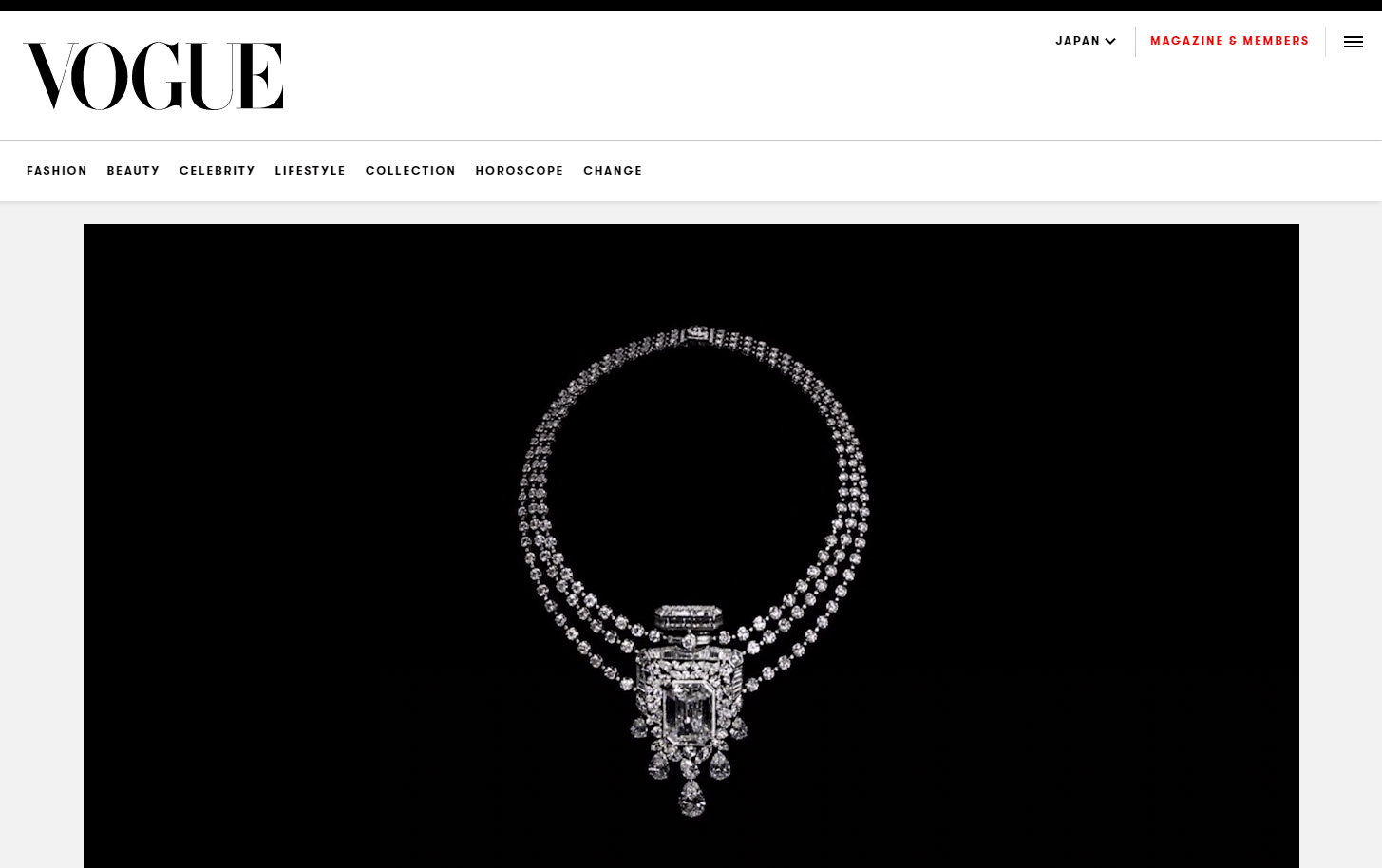 no.003_VOGUE（ヴォーグ） トップページ　ファーストビュー画像