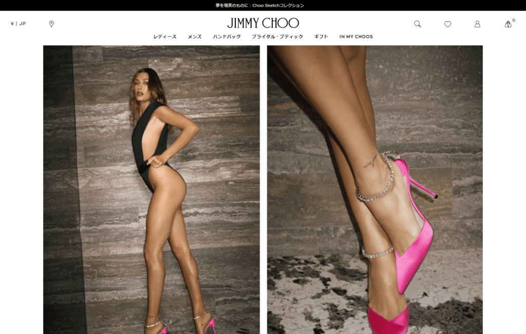 no.006_JIMMY CHOO（ジミー チュウ） トップページ　ファーストビュー画像